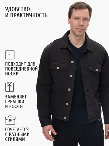 Джемпер тёмно-синего цвета с V-вырезом