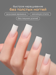 Верхние формы для наращивания 