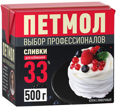 500Г СЛИВКИ У/ПАСТ 33% ПЕТМОЛ Д/ВЗБИВАНИЯ БЗМЖ