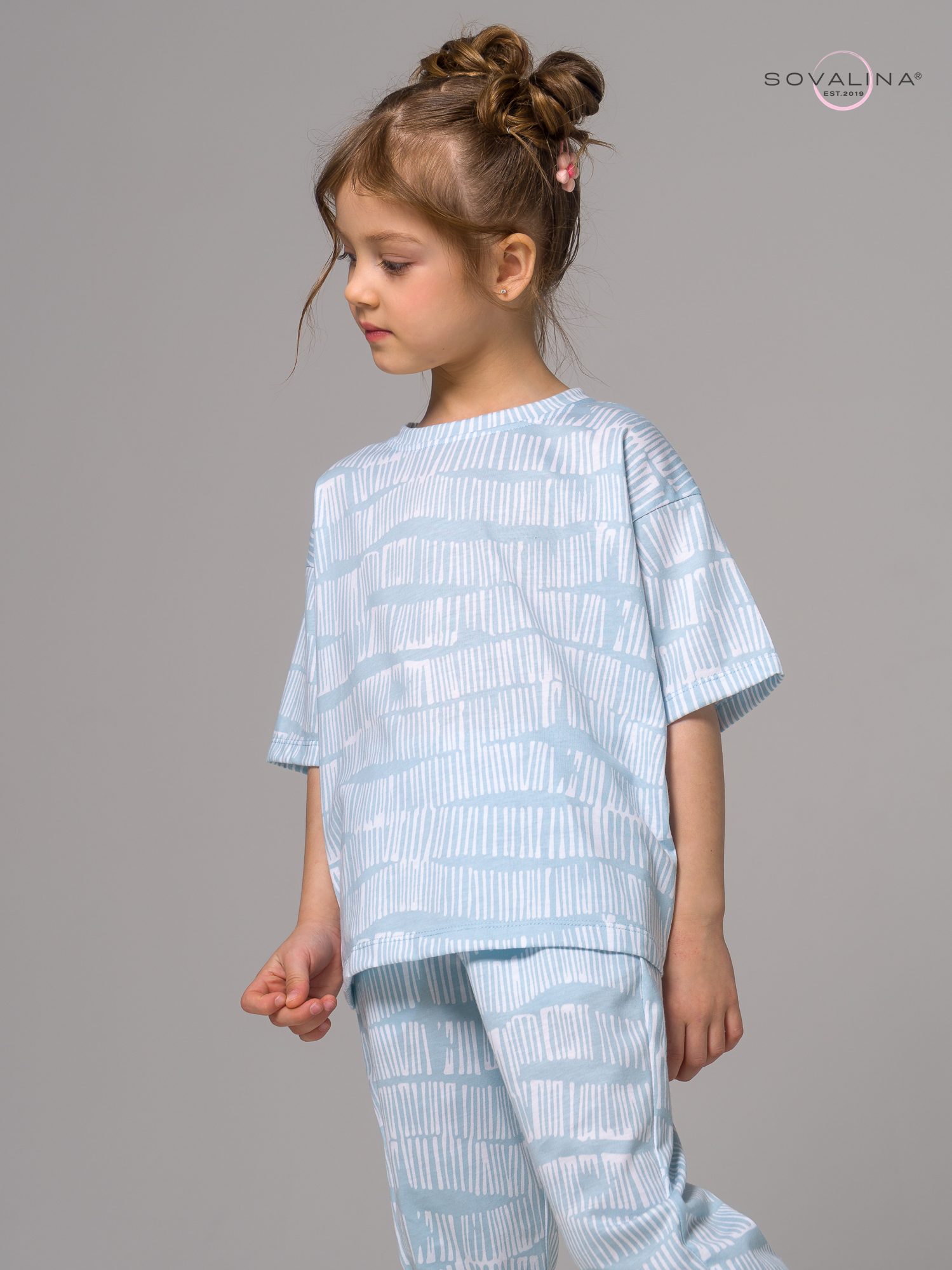 Костюм Daily men белые волны