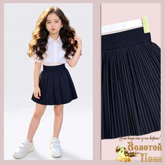 Юбка школьная д (7-11) 260429-ZG1508