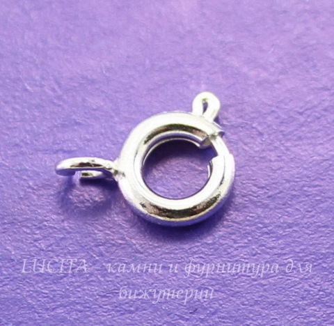 Замок - колечко 9х6 мм (цвет - серебро), 5 штук
