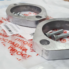 ПРОСТАВКИ ДЛЯ ПОВЫШЕНИЯ КЛИРЕНСА MATIZ (ПЕРЕД 20ММ)