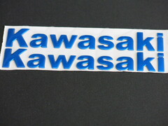 Наклейки Kawasaki 14,5см синие