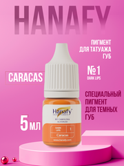 Пигмент для темных губ Ханафи Dark Lips №1 Caracas 5мл
