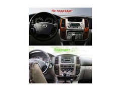 Магнитола Toyota Land Cruiser 105 (03-07) Android 10 IPS DSP 4G 4/64GB модель CB 1189 TS10