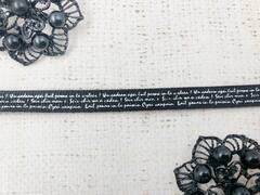 Лента репсовая принт, ш. 1 см, чёрный