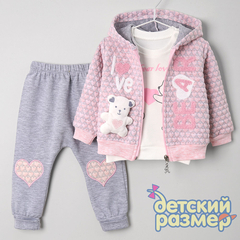 розовый меланж