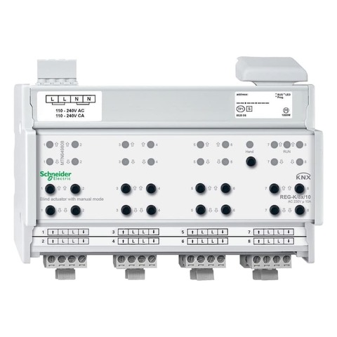 Актор выключателя жалюзи REG-K/8Х/10. Merten. MTN649808