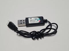 Зарядное устройство ET USB-3.7VMX