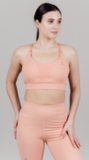 Спортивный топ Nordski Training Coral W