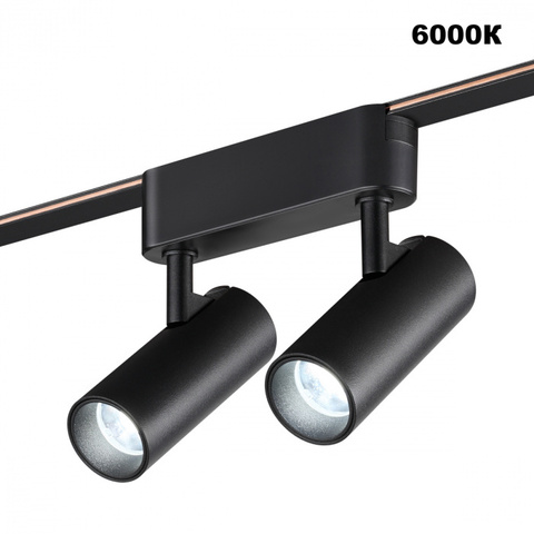 359469 SHINO NT24 102 черный Трековый смарт-светильник для низковольтного шинопровода с двумя режимами работы IP20 LED 12W 24V 3000-6000K EASY