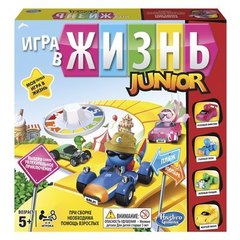Настольная игра"Моя первая Игра в жизнь"