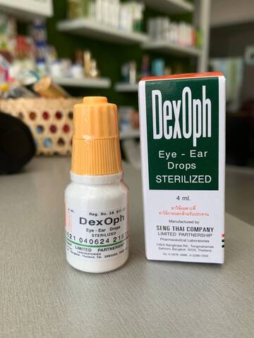 Купить выгодно в Иркутске  Капли для глаз и ушей противовоспалительные Seng Thai Medical Ltd Dexoph Eye-Ear Drops Sterilized Таиланд
