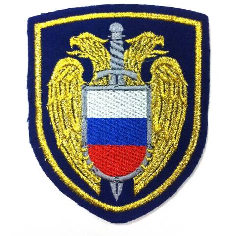 Шеврон ФСО вышитый (васильковый)