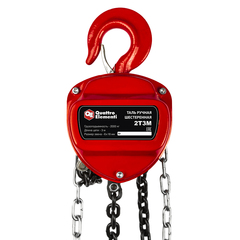 Таль ручная шестеренная QUATTRO ELEMENTI 2T3M (грузоподъемность 2000 кг, длина цепи 3 м)