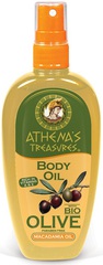 Масло макадамии для тела Athena’s Treasures 150 мл