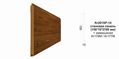 Декоративная панель Kr201SP-14/2.7