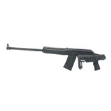 Складной приклад на Сайгу 20, DLG Tactical налево