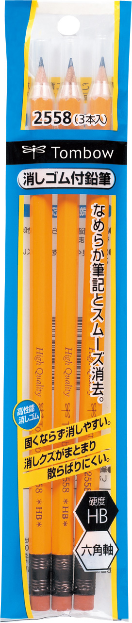 Карандаши чернографитные Tombow 2558 HB (3 карандаша)