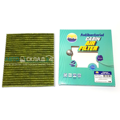 ФИЛЬТР САЛОНА SOLARIS RB, RIO QB AMD АНТИБАКТЕРИАЛЬНЫЙ УГОЛЬНЫЙ (21см)