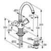 Смеситель для раковины DN 8 Kludi Standard 210620515