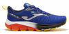 Беговые кроссовки Joma R.Fenix мужские