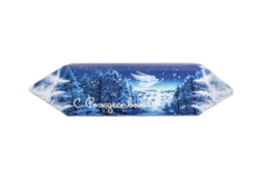 Конфета вафельная "С РОЖДЕСТВОМ" 30 г