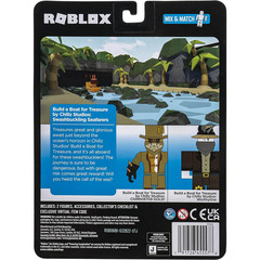 Роблокс Экшн-коллекция Построй Лодку с Чилл Триллом