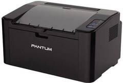 Принтер Pantum P2500