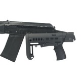 Складной приклад на Сайгу 20, DLG Tactical налево