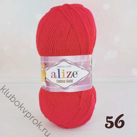 ALIZE COTTON GOLD 56, Красный