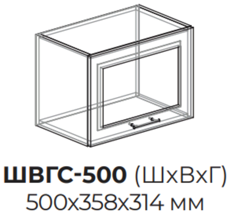 Кухня Квадро шкаф верхний горизонтальный стекло 500