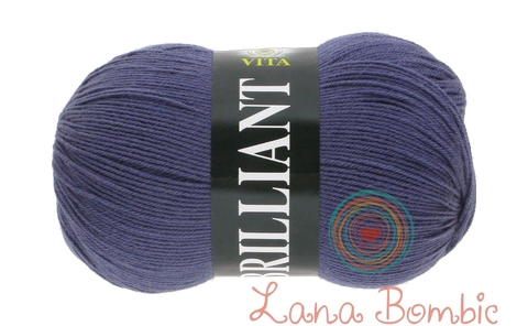 Пряжа Vita Brilliant темно-серо-голубой 4982