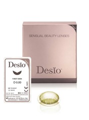 Desîo™ - FOREST GREEN