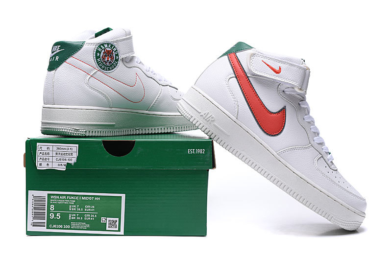 Белые кроссовки средней высоты Nike Air Force 1 Mid купить с бесплатной  доставкой по России на сайте интернет-магазина Basketroom.ru