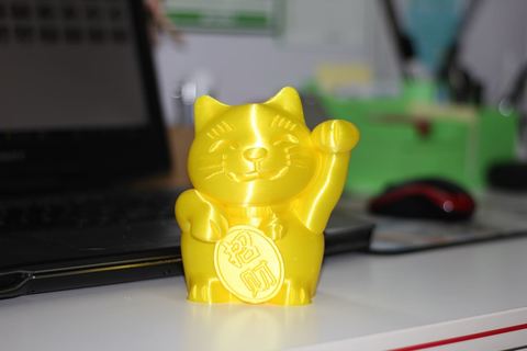 Катушка пластика eSilk-PLA Esun, 1.75 мм, 1 кг, красная