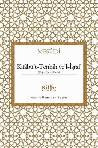 Kitabüt-Tenbih vel-İşraf