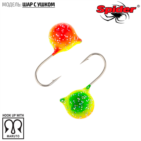 Мормышка W Spider Шар с ушком краш. 6,0 мм 2,20 гр. 50