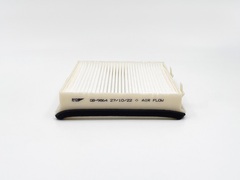 Фильтр салонный BIG  GB-9864