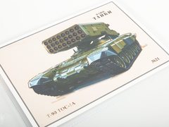 Tank T-90-TOS1A Solntsepek Our Tanks #21 MODIMIO Collections 1:43