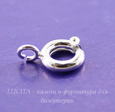 Замок - колечко 9х6 мм (цвет - серебро), 5 штук