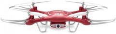 Квадрокоптер Syma X5UW-720P с HD FPV Wi-Fi камерой 2.4G - X5UW-720P