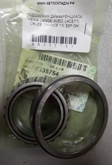 ПОДШИПНИК ДИФФЕРЕНЦИАЛА NEXIA, LANOS, AVEO, LACETTI, CRUZE, CHANCE 1,5, ESP GM