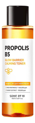 SOME BY MI Питательный тонер для лица с прополисом Propolis B5 Glow Barrier Calming Toner 150мл