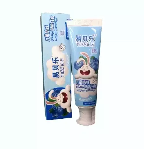 (0,5PV)YIBEILE Детская зубная паста на основе черники 50ml