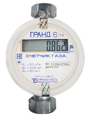Счетчик газа Гранд 6 ТК 3/4" 128 мм Турбулентность-ДОН