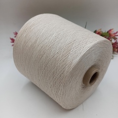 Lewes Consinee Хлопок с шелком и кашемиром 2400м/100гр SW607 Sandstone