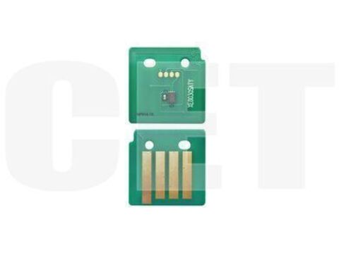 Чип картриджа 006R01702 для XEROX AltaLink C8030/C8035/C8045 (CET) Cyan, 15000 стр., CET381233