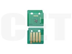 Чип картриджа 006R01702 для XEROX AltaLink C8030/C8035/C8045 (CET) Cyan, 15000 стр., CET381233